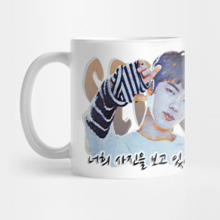 Artistic Spring Day Jin Design with lyrics Mug